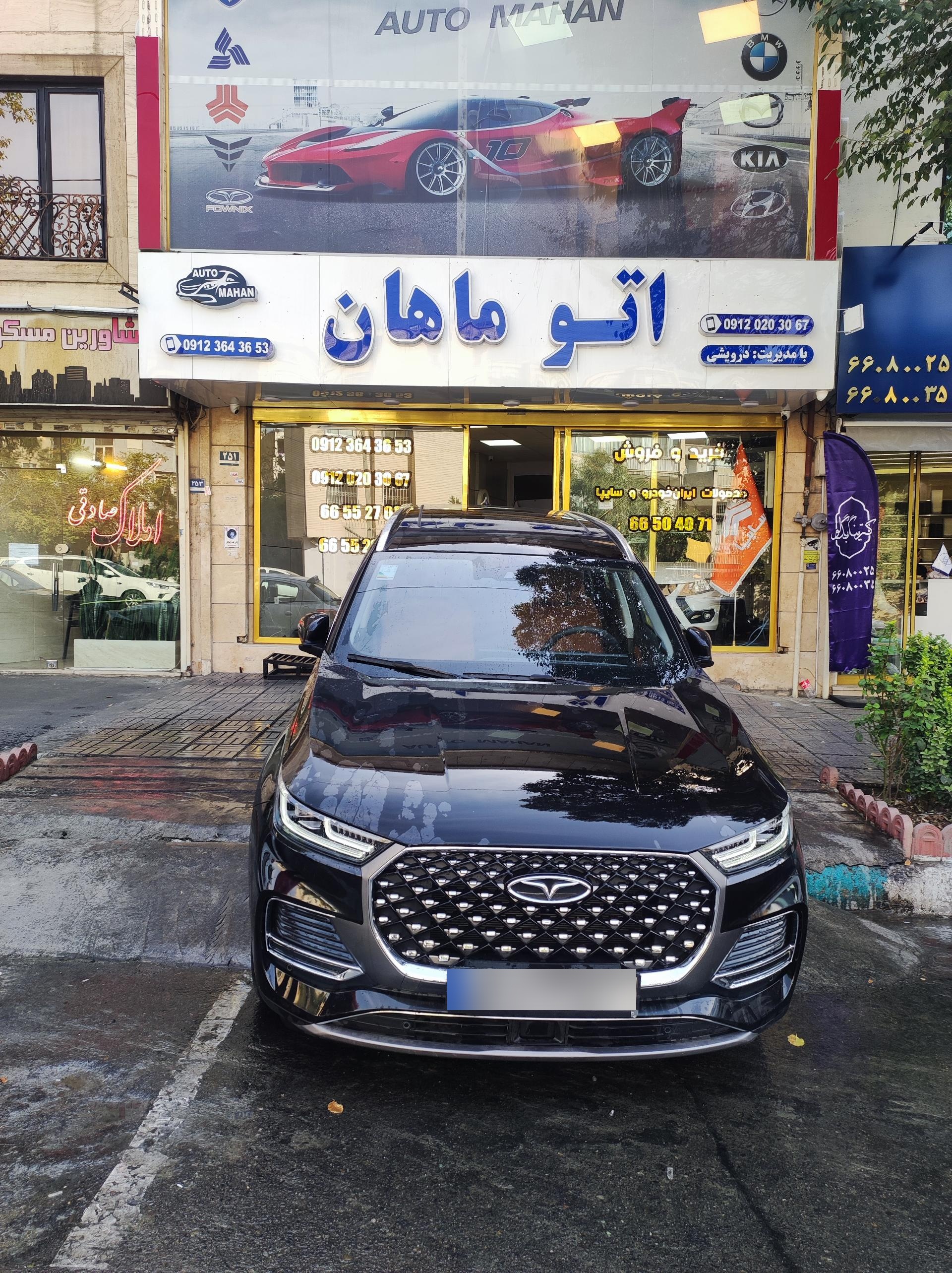 عکس لوازم خودرو سایپا ایران خودرو