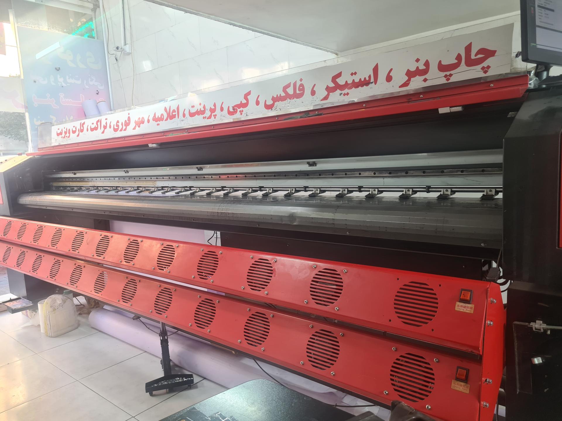 عکس خورشید گرافیک