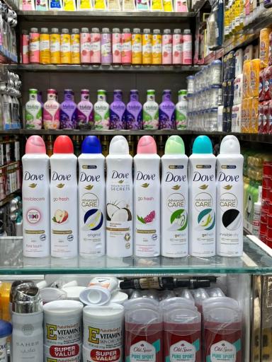عکس ته لنجی آبادان