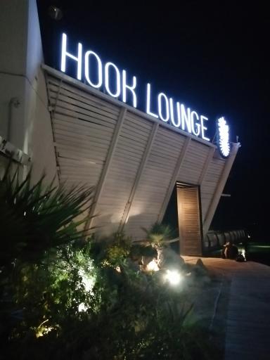 عکس رستوران هوک لانژ