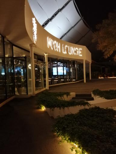 عکس رستوران هوک لانژ