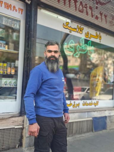 عکس باتری فروشی کلاسیک