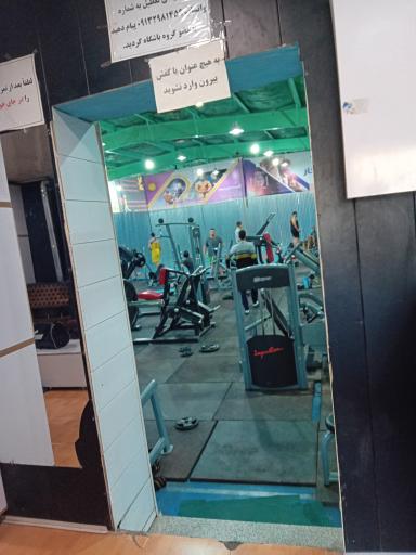 باشگاه بدنسازی فخرالدینی