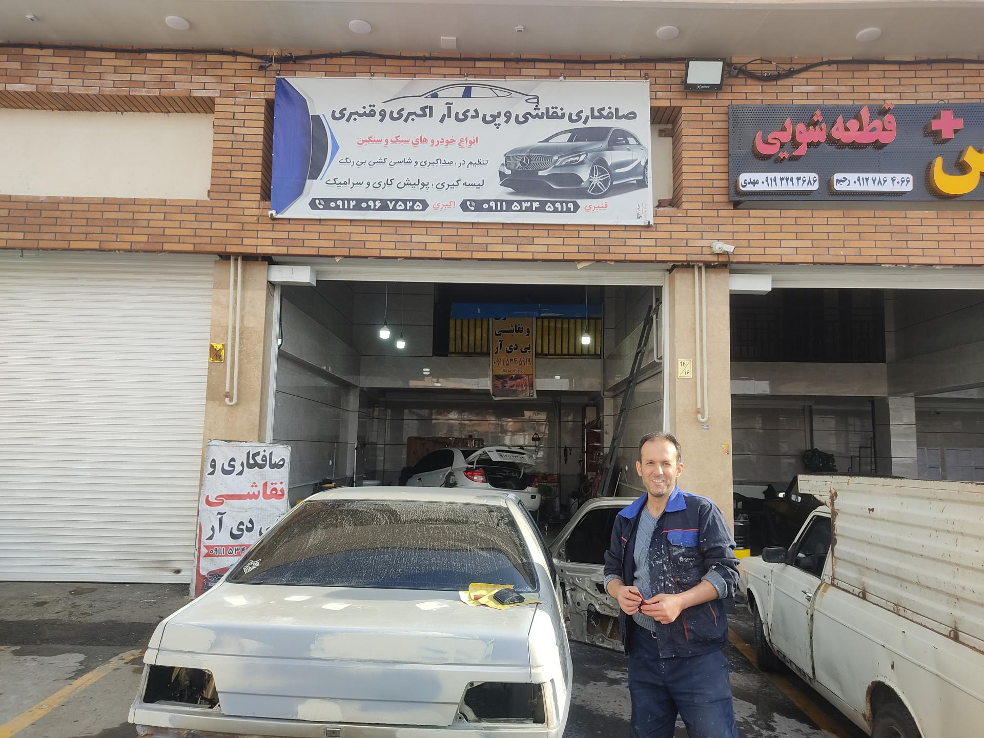 عکس صافکاری نقاشی روح الله قنبری