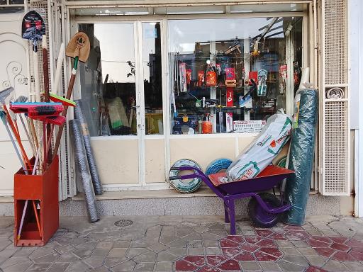 عکس ابزار ملکشاهیان