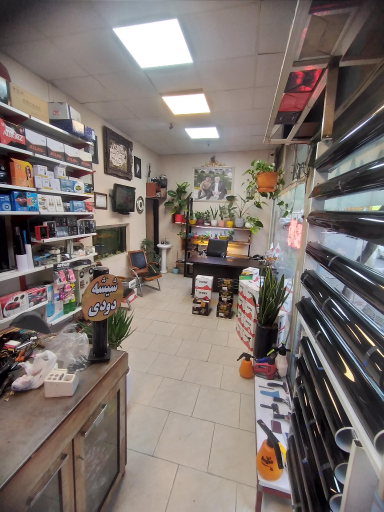 عکس باتری فروشی کلاسیک