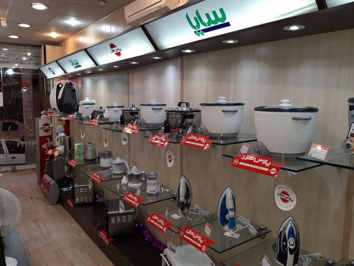 عکس نمایندگی پارس خزر