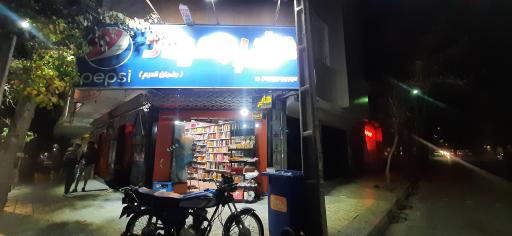 عکس هایپر میلاد