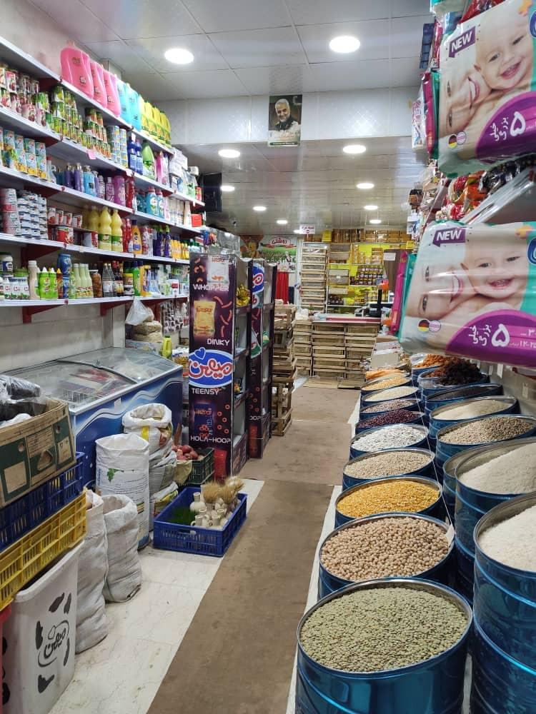 عکس عسل لبنیاتی روشنی