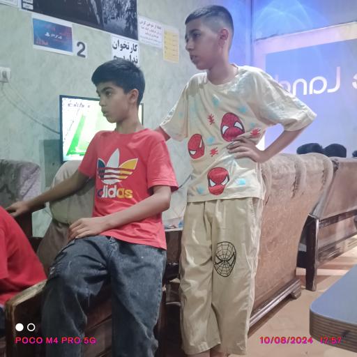 عکس گیم لند نوروزی