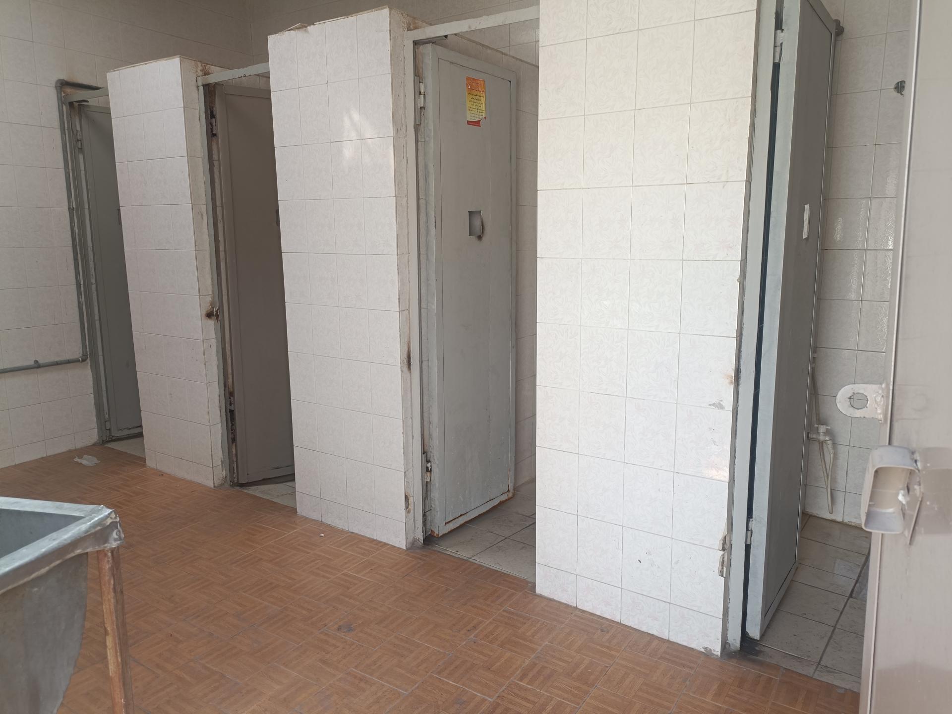 عکس سرویس بهداشتی مردانه 