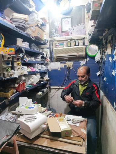 عکس تعمیر ماشین ریش تراش