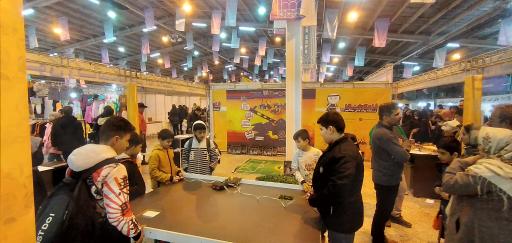 عکس نمایشگاه بین المللی اراک