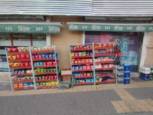 عکس فروشگاه یاران دریان بنیامین 