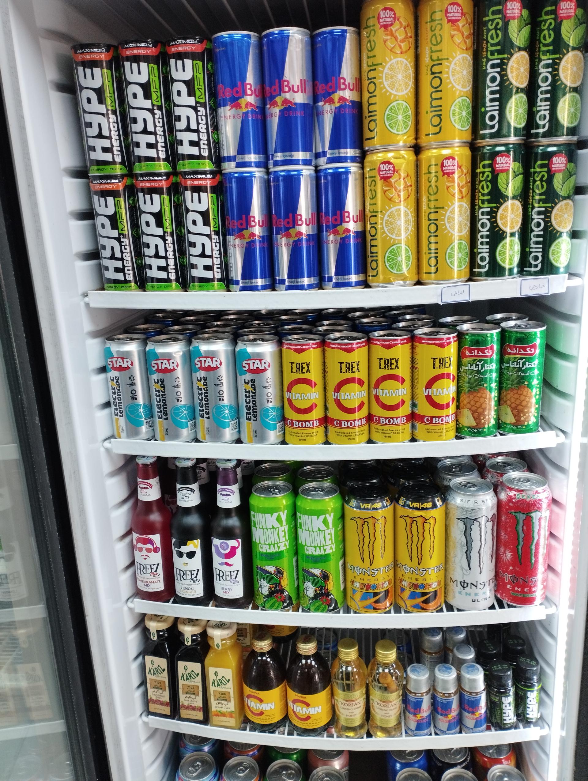 عکس فروشگاه یاران دریان بنیامین 