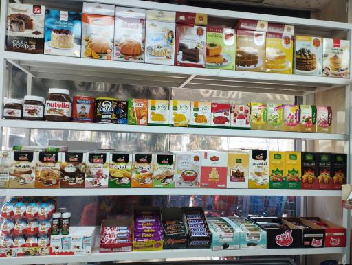 عکس فروشگاه یاران دریان بنیامین 