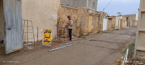 لوله کشی گاز  و آب سوزنگری