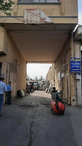 عکس تعمیرگاه اصفهان اسکانیا بنایی