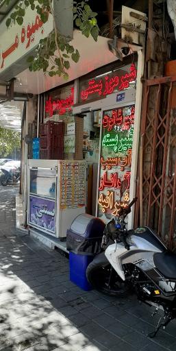 عکس آبمیوه مراد