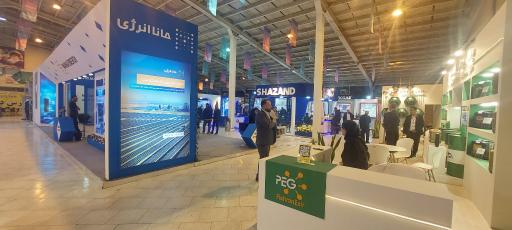 عکس نمایشگاه بین المللی اراک