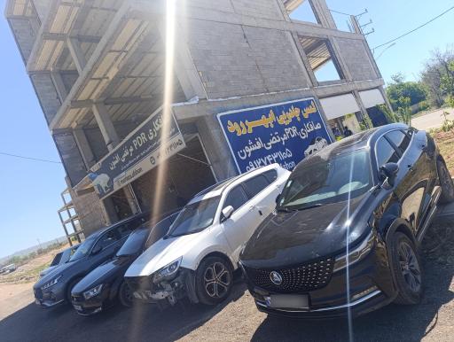 عکس صافکاری مرتضی افشون