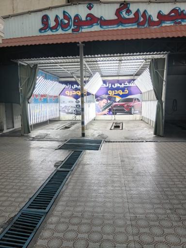 عکس تشخیص رنگ و تست فنی خودرو نخل جنوب