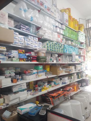 عکس تجهیزات پزشکی شفا