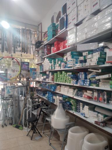 عکس تجهیزات پزشکی شفا