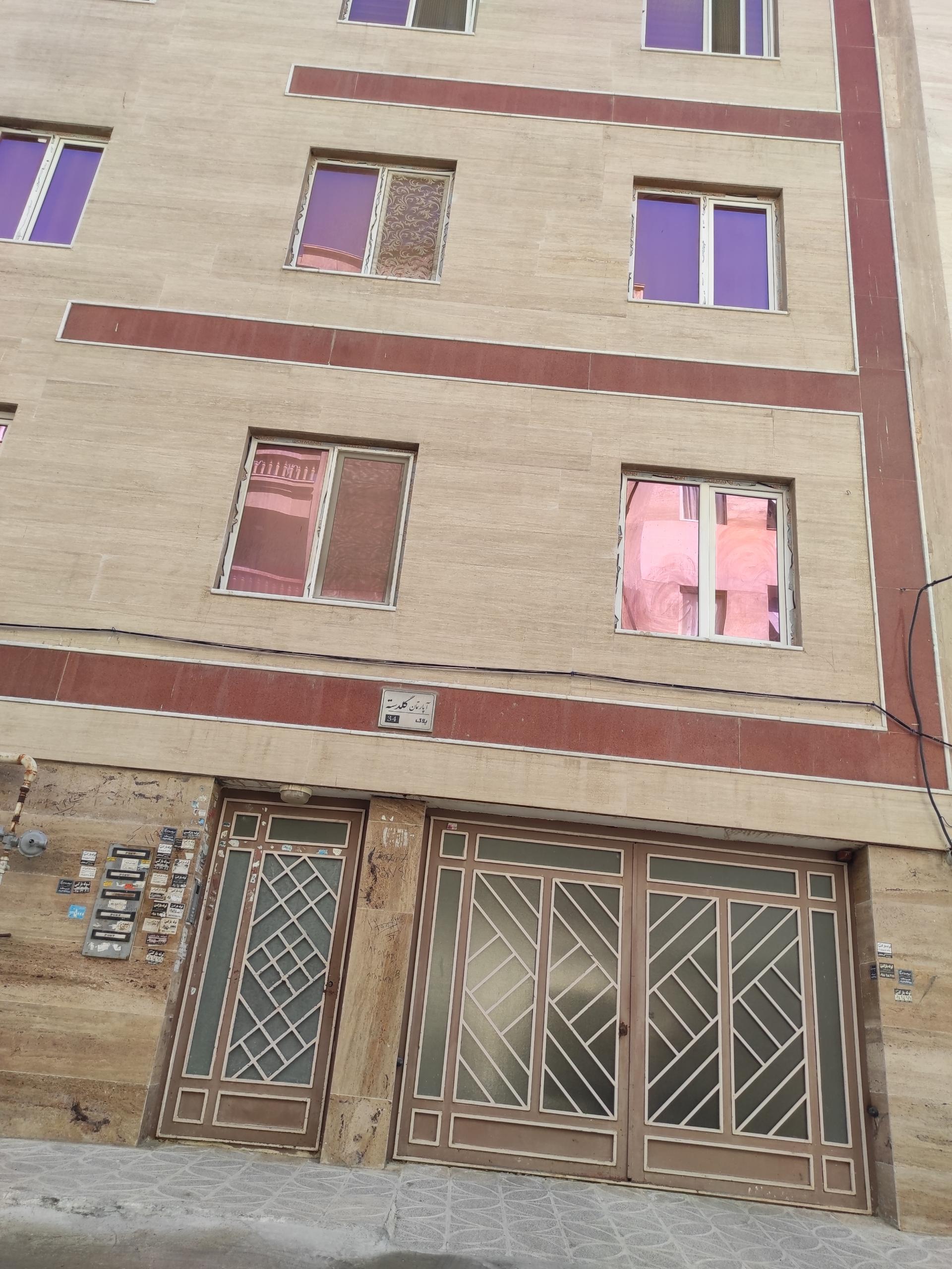 عکس آپارتمان گلدسته