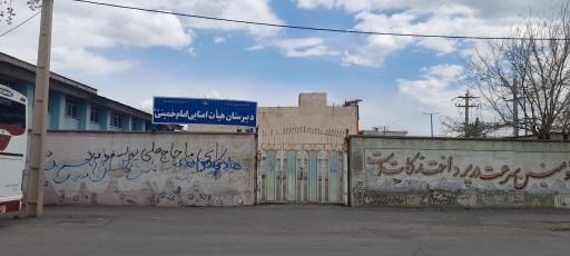 عکس دبیرستان امام خمینی (ره)