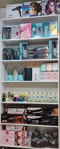 فروشگاه اینترنتی پری شاپ مشهد 