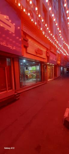 عکس پاساژ انقلاب