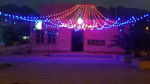 عکس شهرداری و شورای اسلامی دروراهک