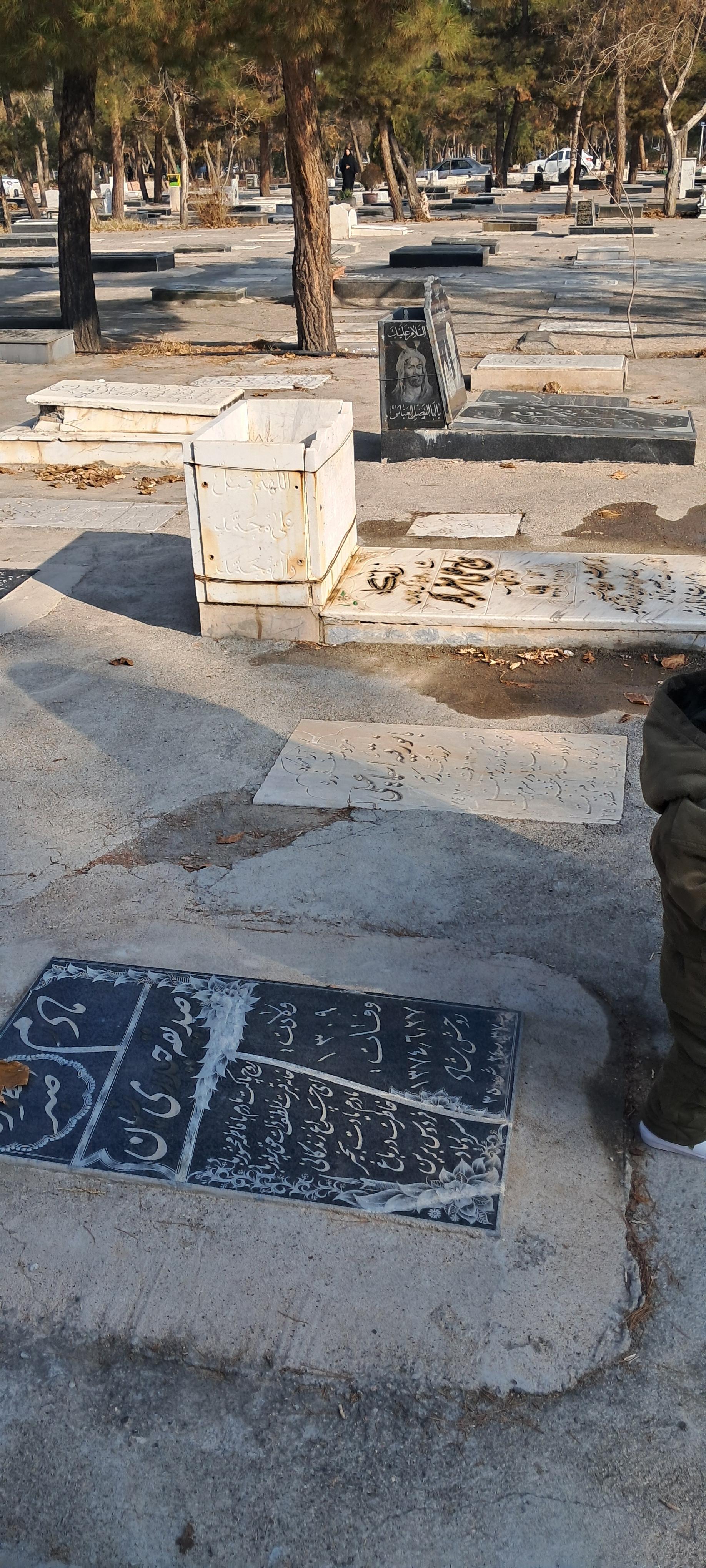 عکس مزار صدیقه حیدری