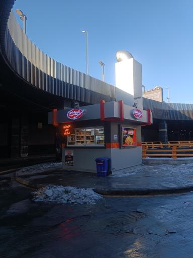 کیوسک نان رضوي 