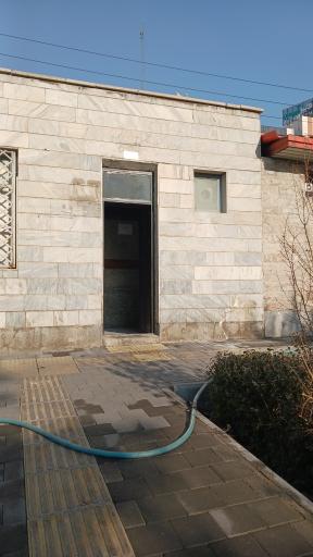 عکس سرویس بهداشتی