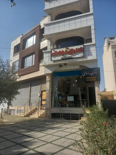 عکس فروشگاه تابلو هنر