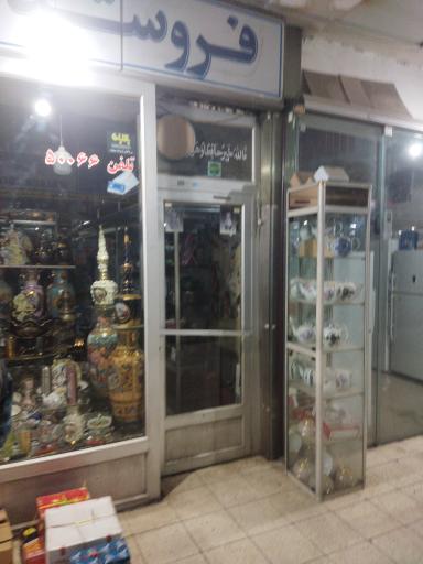 عکس پاساژ انقلاب