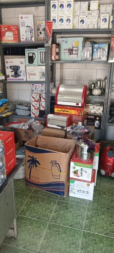 عکس لوازم خانگی منصوری