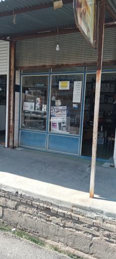 عکس لوازم خانگی منصوری