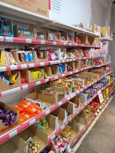 عکس فروشگاه جانبو