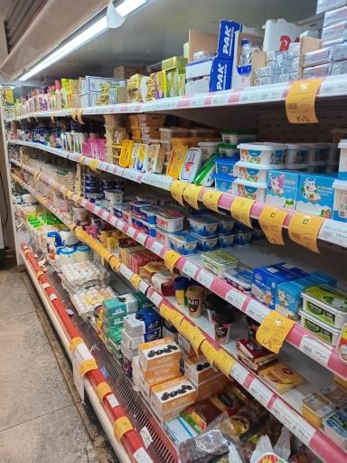 عکس فروشگاه جانبو