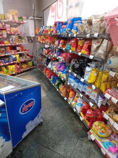 عکس فروشگاه جانبو