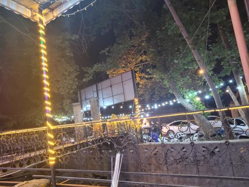 عکس کفه دیاکو 