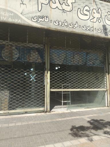 عکس نان بوی گندم