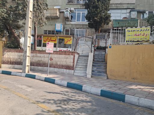 عکس فتوکپی باران 