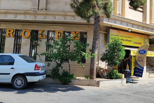 عکس سوپر رولکس