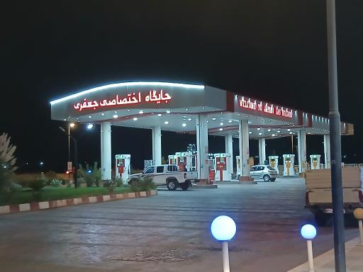عکس جایگاه سوخت اختصاصی جعفری