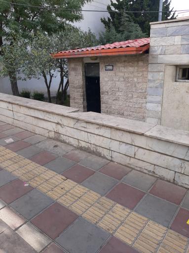 عکس سرویس بهداشتی