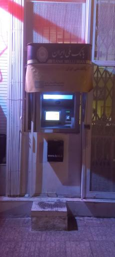 عکس خودپرداز بانک ملی